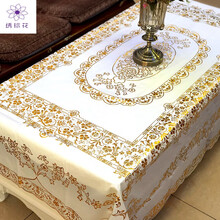 绣球花大茶几欧式长方形茶几桌布防水防烫防油免洗餐桌PVC台布塑料 如意金色 四边花边偏厚 136*180cm