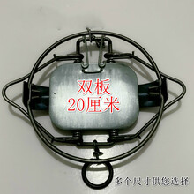 老鼠夹地鼠夹强力神器家用老鼠夹子地夹圆形老式迷你捕鼠夹 双板20厘米【5只装】