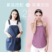 朵雅（DUO YA)防辐射服孕妇装银纤维防辐射肚兜内穿衣服套装四季 藏青马甲+银纤维肚兜（人气防辐射服） L【孕前体重＜112斤】