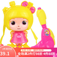 【买2件打折】儿童水枪玩具背包式 夏季户外 可爱小猪卡通 猪猪 小孩沙滩戏水 洗澡夏日玩具 菲菲公主背包水枪