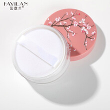 李佳琪蜜粉散粉定妆粉控油遮瑕防汗持久网红学生防水不脱妆 白色