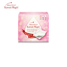 Kawaii Magic 1/2型化妆棉薄款盒装 一次性省水化妆棉 柔软亲肤 40片/盒