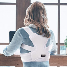 magico中山式 日本新老款双调节驼背矫正带隐形内穿高低肩脊椎矫姿带学生可用 白色新款M码