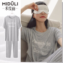 米度丽 月子服夏季薄款产后哺乳睡衣怀孕期孕妇睡衣夏天喂奶产妇衣服套装 8329 浅花灰 L码