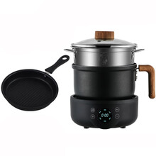 电煮锅小火锅多功能家用学生宿舍煮面小电锅电炒菜炒锅蒸煮分体锅 黑色小火锅【智能款】+煎盘+蒸笼