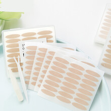 半月型网纹纱双眼皮贴自然无痕隐形持久女男士肿泡美目