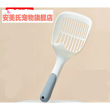 猫砂铲细孔猫砂铲屎铲子猫沙铲屎神器大号猫咪便铲长柄细孔小孔豆腐砂猫屎铲
