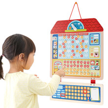 福孩儿儿童益智玩具宝宝好习惯养成 多功能行为记录板男女孩磁力贴纸奖励3-6岁幼儿园生活自律表磁性生日礼物