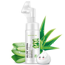 8-16岁小孩子儿童专用芦荟洗面奶滋润洁面乳中学生黑头男女孩清洁保湿温和按摩洗面奶 如图