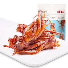 百草味 鱿鱼片80gX2 鱿鱼干鱿鱼丝休闲零食即食小吃员工福利 优惠 鱿鱼须80g*2