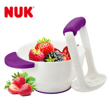 德国进口NUK研磨碗 宝宝辅食研磨器 婴儿手动食物果泥捣碎器 料理机 按压式研磨工具 研磨碗紫色