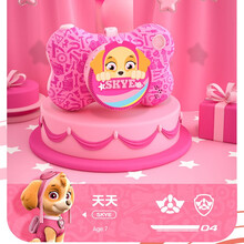 芭宝屋旺旺队立大功男孩女孩儿童相机卡通造型高清迷你3200W像素双摄32GWIFI连接 天天(Skye)32G+WIFI