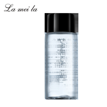 卸妆水眼唇脸三合一温和深层清洁毛孔油卸妆湿巾无刺激卸妆用脸部一次性抽取式便携 50ml卸妆水