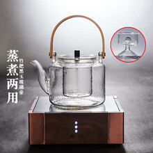 容山堂耐热玻璃煮茶器蒸茶器家用烧水壶静音煮茶炉套装实木电陶炉 黑玉锤纹壶+紫铜色镶嵌黑胡桃木炉