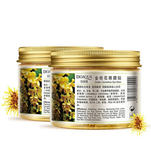 泊泉雅金桂花眼膜贴80片补水保湿提亮提拉紧致嫩肤贵妇眼贴滋润眼周围 2瓶装