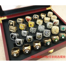 湖人总冠军纪念NBA戒指2020勇士猛龙骑士詹姆斯科比退役球迷礼物 西瓜红 30枚戒指挑选
