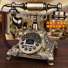 复古电话机座机欧式仿古电话机欧式复古老式旋转欧美式田园家用电话座机新款 古铜色按键款(插移动手机卡)
