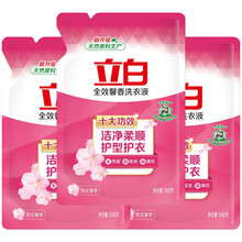 立白全效馨香洗衣液500g*5袋装深层去渍低泡易漂持久留香机洗手洗补充液洗涤 立白全效馨香洗衣液500g*3袋