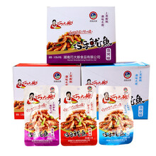 巧大娘鱿鱼须20包即食烧烤铁板鱿鱼香辣麻辣鱿鱼丝片海味零食小吃食品 【巧大娘】鱿鱼山椒味×20包