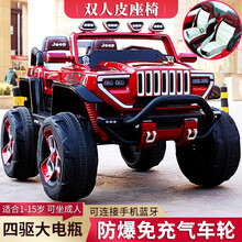 姒桀新款儿童电动汽车四轮可坐双人大号带遥控越野车可摇摆宝宝玩具汽车童车 烤漆红四驱+双人皮座+加大电瓶+多功能