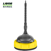 【非LAVOR品牌洗车机勿拍】意大利LAVOR洗地洗车刷 长毛 旋转 洗车刷 洗地刷