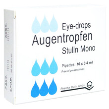 施图伦 七叶洋地黄双苷滴眼液 10支/盒 眼底黄斑所有类型的眼疲劳 黄斑变性 3盒装