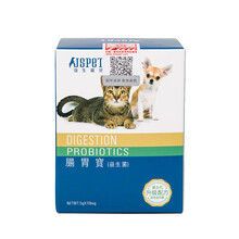 强生宠儿(JSPET) 狗狗猫咪肠胃宝益生菌 发育调理肠胃促消化减少厌食腹泻拉稀拉肚子便秘 1盒(10袋)