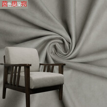 茵思宛 加厚科技布料面料防水布料定做防猫抓沙发垫套罩笠飘窗套椅套 杏色 05#偏黄