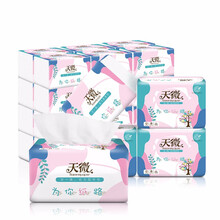 天微 抽纸400张*8包30包 4层加厚面巾纸擦手纸餐巾纸抽卫生纸批发 加厚4层*8包
