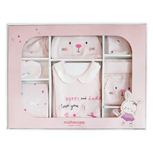 mothercare新生儿婴童连体衣哈衣多件套礼盒装 新款礼盒 粉红 MC042GF205 十件 66/44