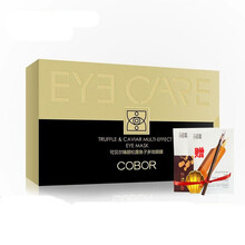 可贝尔臻颜松露鱼子多效眼膜贴眼纹消保湿滋养眼周眼袋贴minolta 眼膜1盒