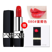 迪奥（Dior） 口红 烈艳蓝金唇膏代购预售预售代购 080#董卿色