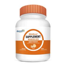 雷米高(RAMICAL)瑞敏可狗狗微量元素改善异食猫咪美毛维生素海藻粉钙片200片 益肠胃 补钙200片/瓶