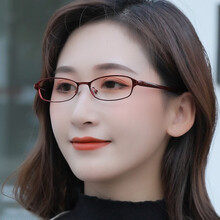 熙米眼镜女士小框眼镜圆脸小脸椭圆形长方形窄镜框金属框记忆钛软腿显脸小配高度近视防辐射防蓝光变色171 红