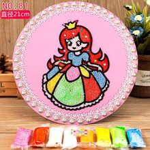 圆形雪花泥画珍珠泥粘土画 幼儿园儿童diy手工制作3d木板eva粘画 珍珠泥81号