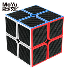 魔域文化（MoYu）碳纤维魔方3阶顺滑速拧比赛专用二三四五阶异形镜面魔方玩具组合套装 【碳纤维】二阶魔方+底座+教程书