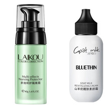 莱蔻隔离霜妆前乳 遮瑕隔离保湿三效合一学生提亮肤色控油打底40g 清新绿+素颜霜