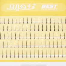 月儿公主网红款仙子毛睫毛嫁接分段式a型仙女毛超软假睫毛大排量