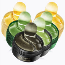 海藻眼膜贴润泽嫩滑补水保湿眼袋滋养眼周肌肤绿藻眼膜贴男女士眼部护理眼贴膜 绿眼膜+黄金眼膜+黑眼膜(送60片)