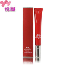 美之娇水之缘补水眼霜20ml金属按摩头淡化细纹新生活化妆品