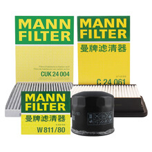 曼牌滤清器三滤套装适用领动 1.4T 1.6L