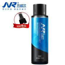 杰威尔（JVR）男士痘痘肌爽肤水喷雾收缩毛孔淡化印保湿补水收缩毛孔粗大控油保湿水喷雾须后水护肤品 一瓶装