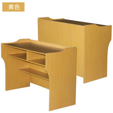 教师讲台桌培训实木会议多媒体台演讲台老师讲桌教室学校讲台 黄色直型讲台