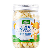 稻田村 小馒头 磨牙饼干 儿童零食蛋酥奶豆80g 牛奶原味