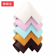 棒棒猪(BabyBBZ) 婴儿童防撞角U型玻璃茶几专用防撞角 宝宝安全防护角米白色8个套装