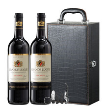 国际	红酒礼盒 法国露歌原瓶进口干红葡萄酒礼盒双支装750ml*2