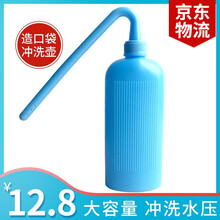 CARENT 造口袋22771一件式造瘘袋大便造瘘袋开口封口夹 CONVATAC 美国进口 造口袋冲洗壶