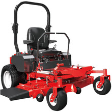 中绿 草坪车 坐式剪草车大面积割草机ZGZT75225K