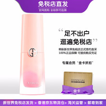 阿玛尼（GIORGIO ARMANI）樱花粉胖丁小胖丁液体腮红液高光修容润唇膏3.9ml裸妆自然 50# 樱花粉