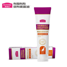 麦富迪 猫咪化毛膏120g去毛球吐毛膏宠物猫化毛膏猫咪营养膏 猫化毛膏125g
